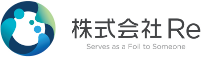株式会社Re
